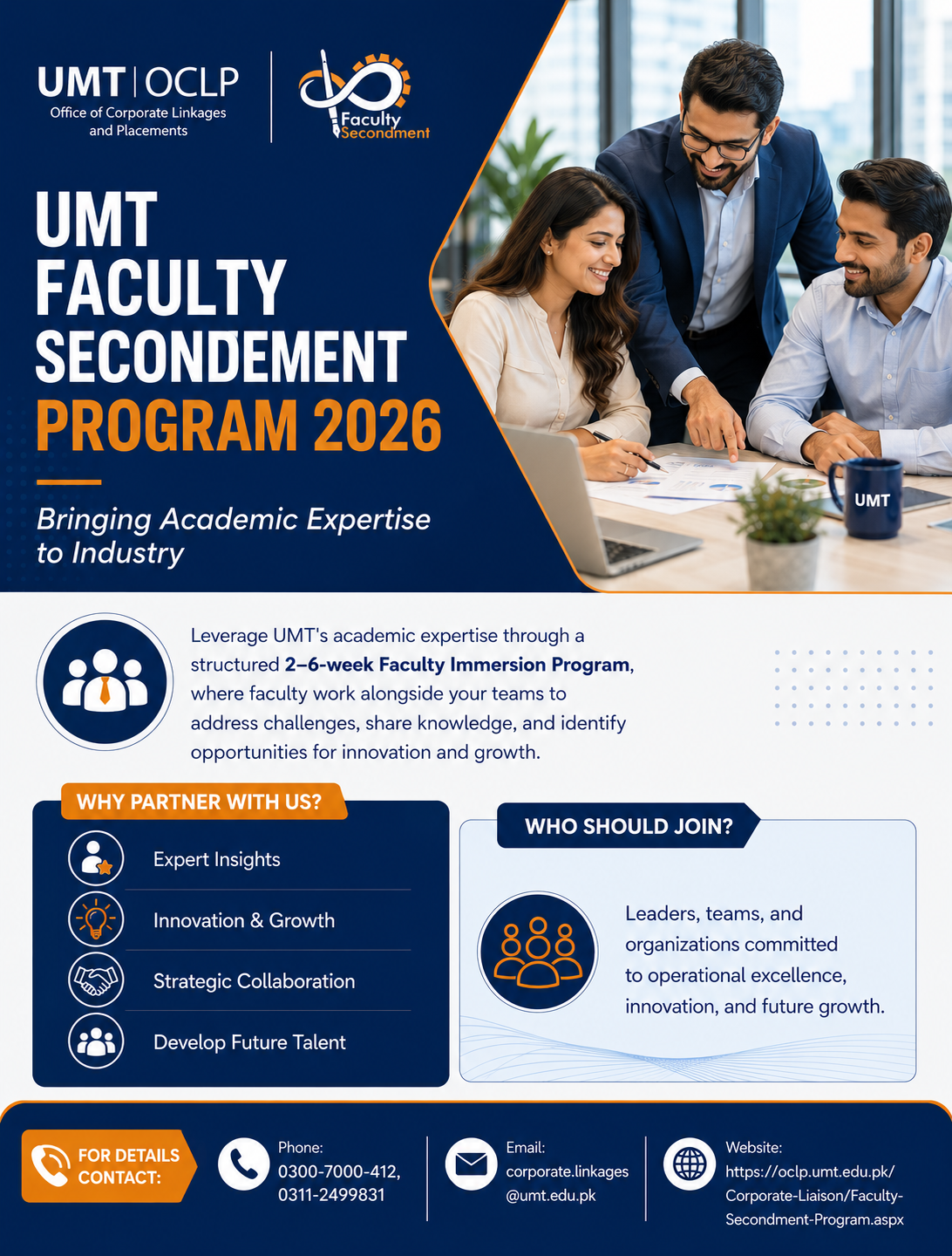 UMT Logo